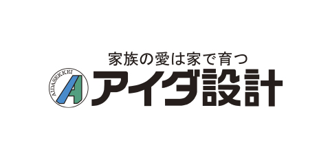 株式会社アイダ設計