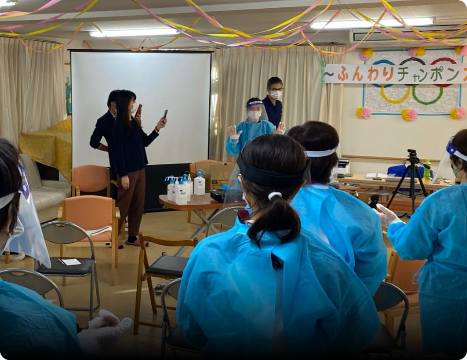 新型コロナ支援