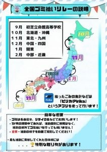 479f4b95b14a5808f97407c7d1a8bc9f-1761619528.jpg 479f4b95b14a5808f97407c7d1a8bc9f-1761619528.jpg