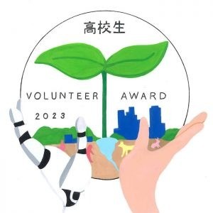 129dab086609d01c22bd45f246c7694e-1761620538.jpg 129dab086609d01c22bd45f246c7694e-1761620538.jpg