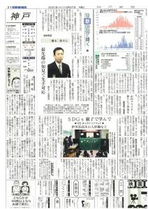 79d7f9c455639e216a651f927b3f6985-1761636315.jpg 79d7f9c455639e216a651f927b3f6985-1761636315.jpg