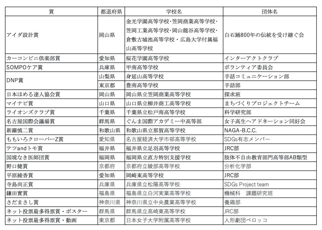 caac1196281a2079d2d2afc8d6d788be-1761631379.jpg caac1196281a2079d2d2afc8d6d788be-1761631379.jpg