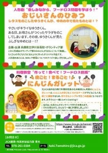 01e74c6995d9b0d13c7398a7bf3fb09c-1761636310.jpg 01e74c6995d9b0d13c7398a7bf3fb09c-1761636310.jpg