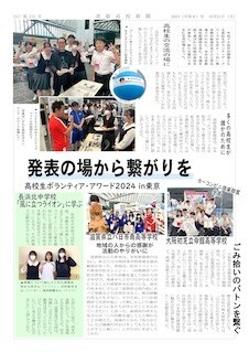 7cf734e22e08f99a3801f4d604162a42-1761632698.jpg 7cf734e22e08f99a3801f4d604162a42-1761632698.jpg