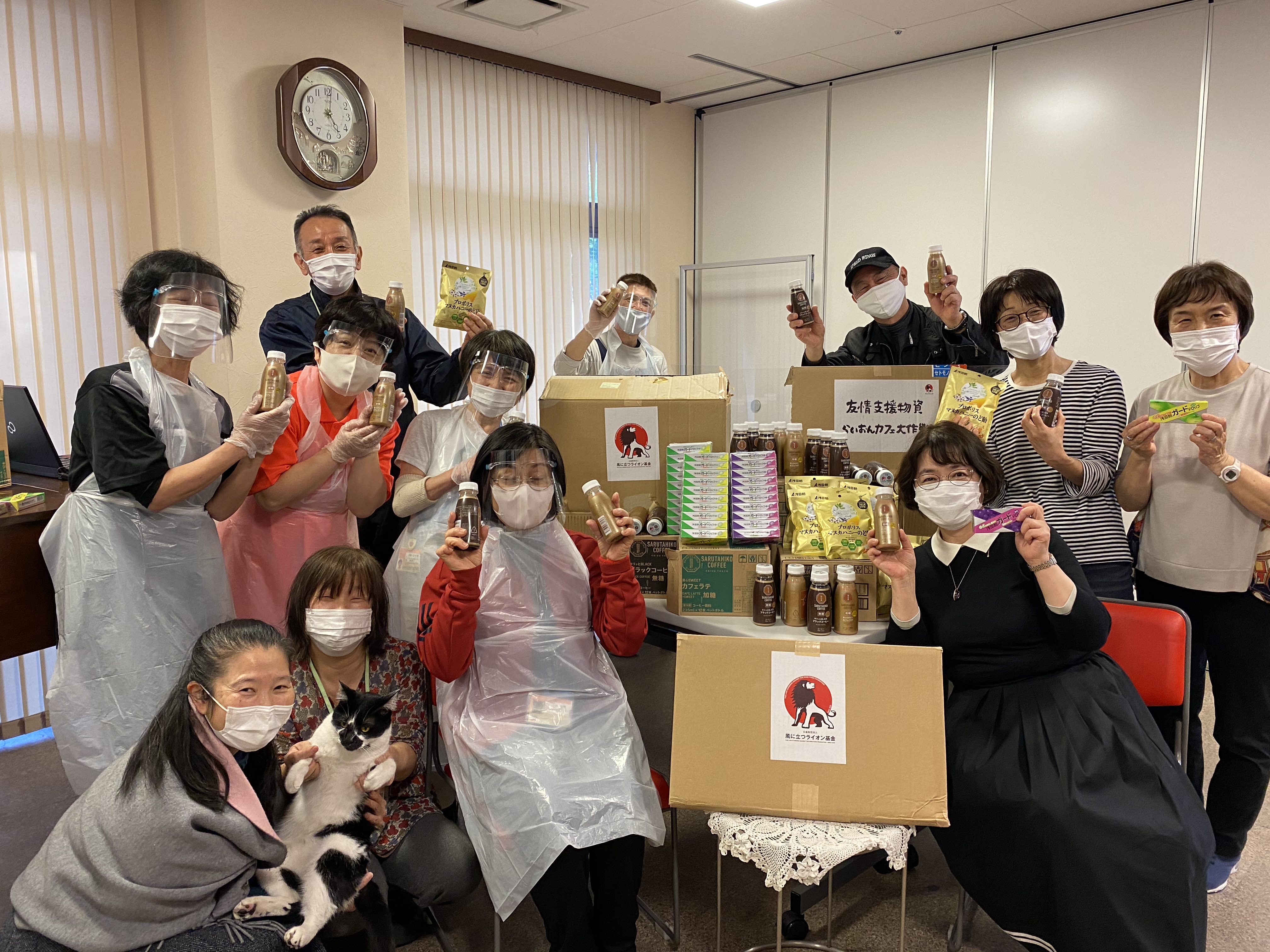 第二弾「らいおんカフェ大作戦」のご報告