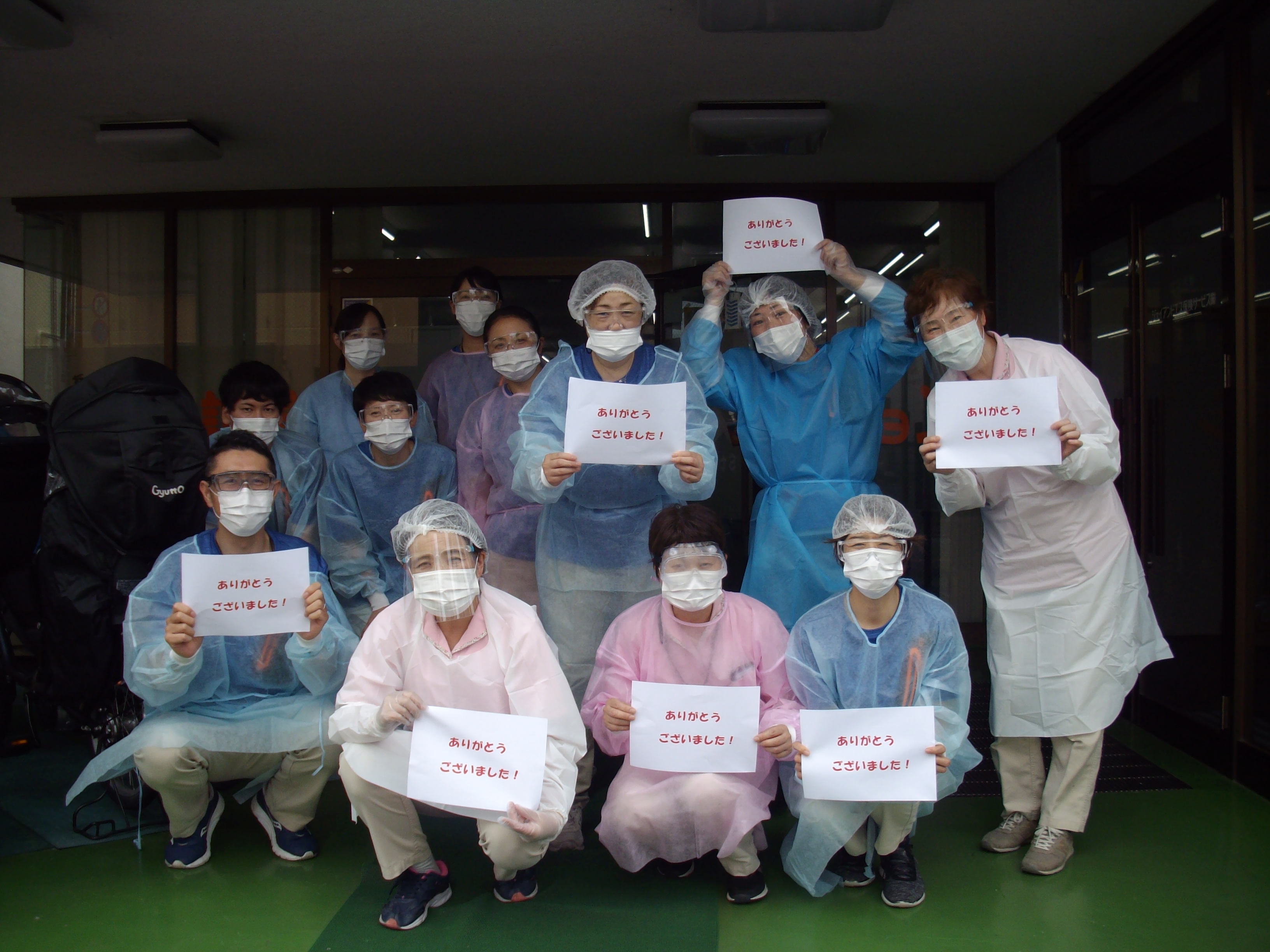 「がんばれライオン大作戦」のご報告