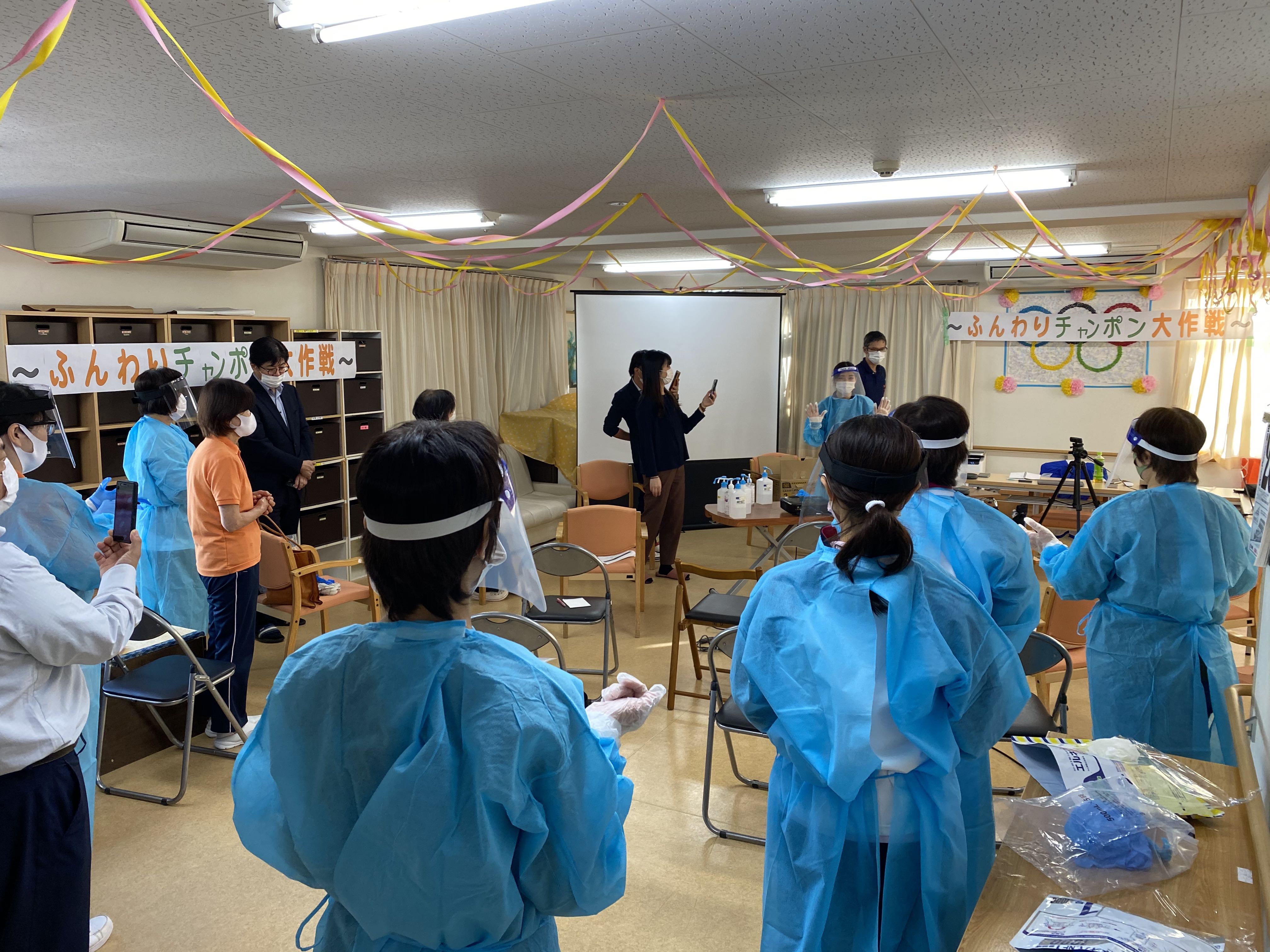 10月報告「ふんわりチャンポン大作戦」新型コロナウイルス感染症対策 風の緊急特別応援