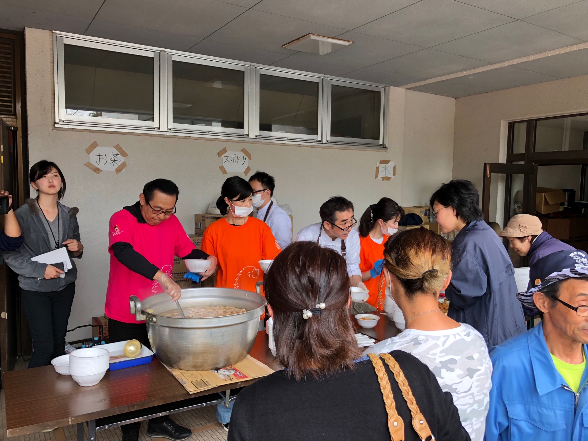 「北海道胆振東部地震」支援活動報告