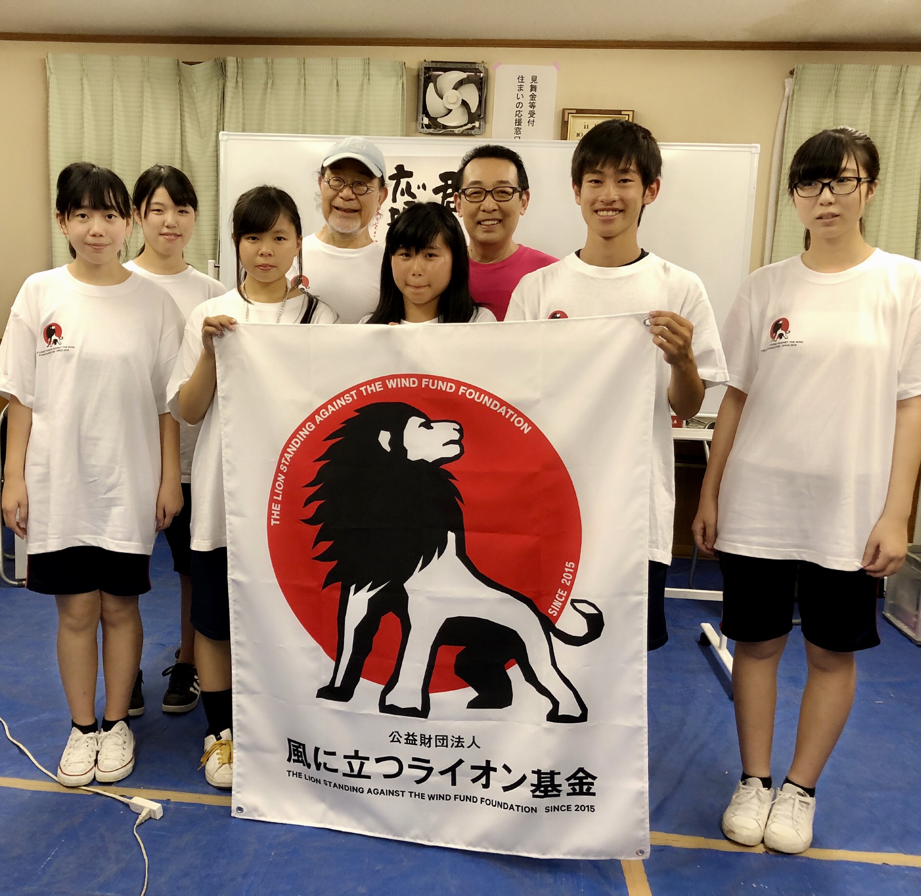 「平成30年7月豪雨災害」支援活動報告5