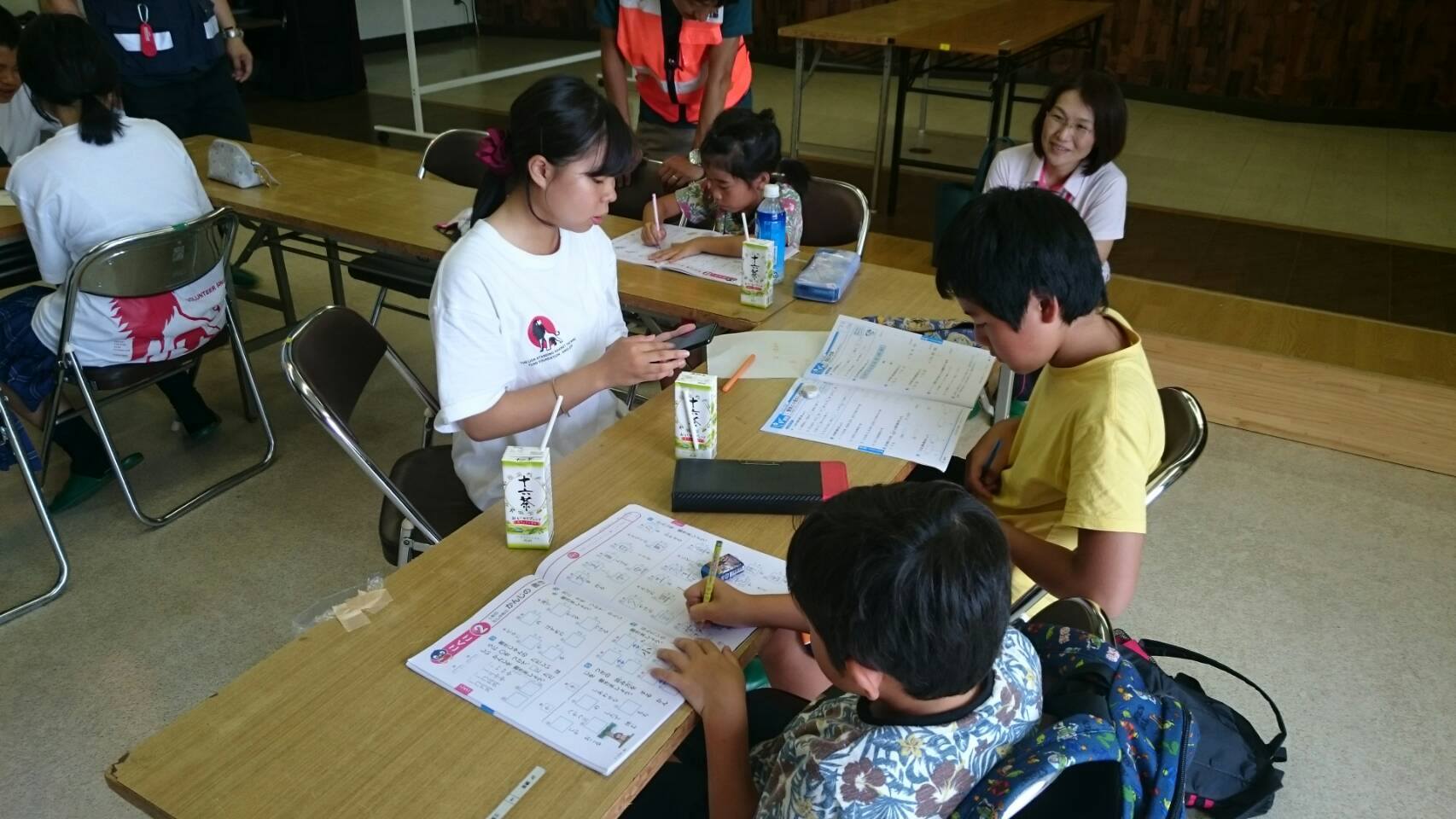 みんなのライオンカフェ〜総社市の高校生大活躍〜