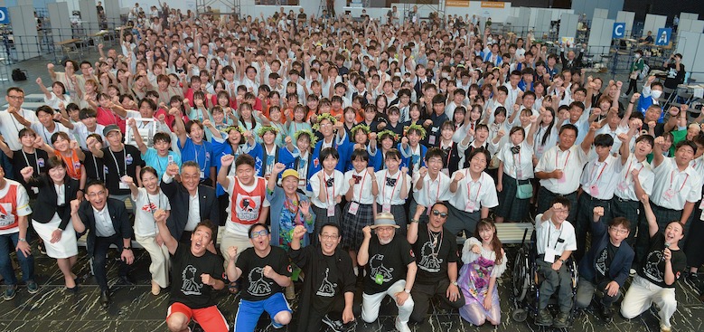 高校生ボランティア・アワード2023<br class="pc">大会サマリー