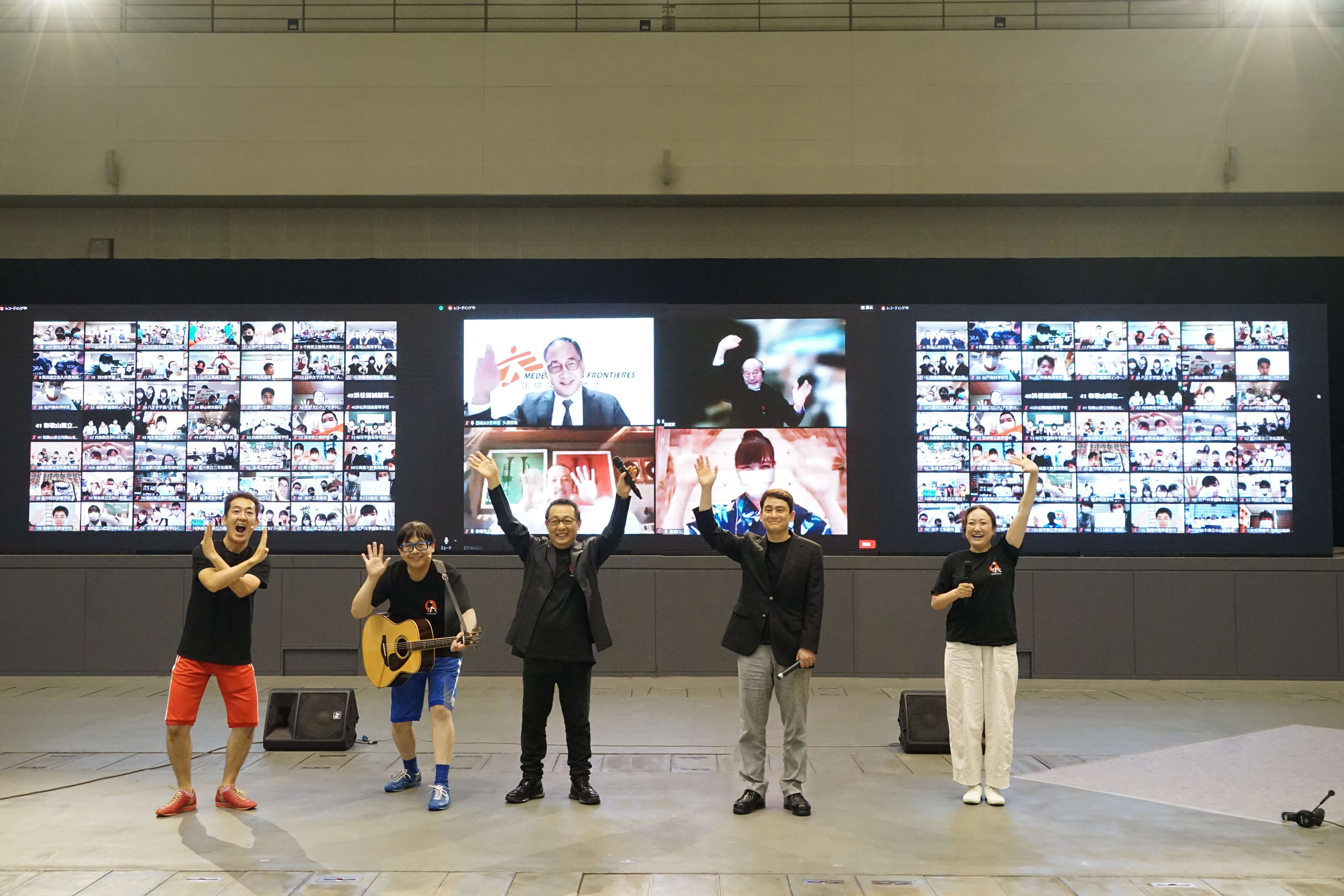 NHK総合「高校生ボランティア・アワード」関連特別番組放送決定