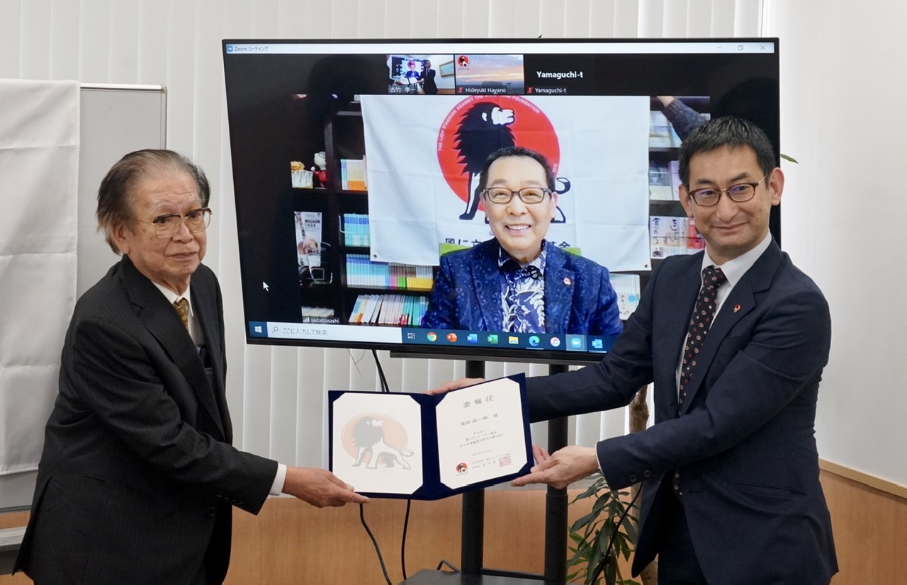 柴田紘一郎氏に「永久名誉顧問」を委嘱いたしました