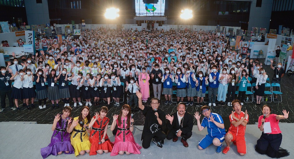 「高校生ボランティア・アワード2024」エントリー＆ クラウドファンディング開始しました！