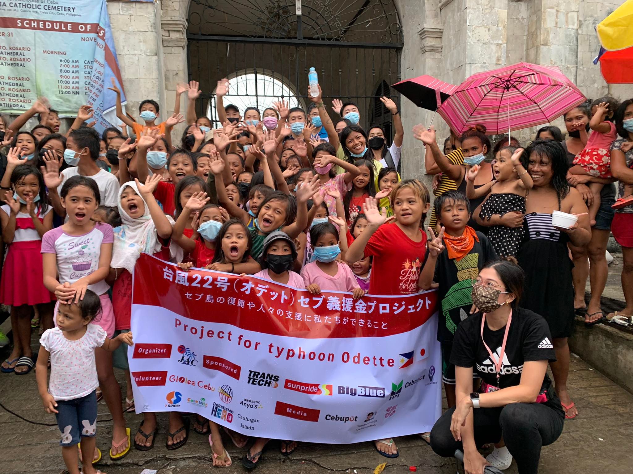 「台風22号セブ支援金」現地で被災地支援活動を続ける「風に立つライオン」を応援します。