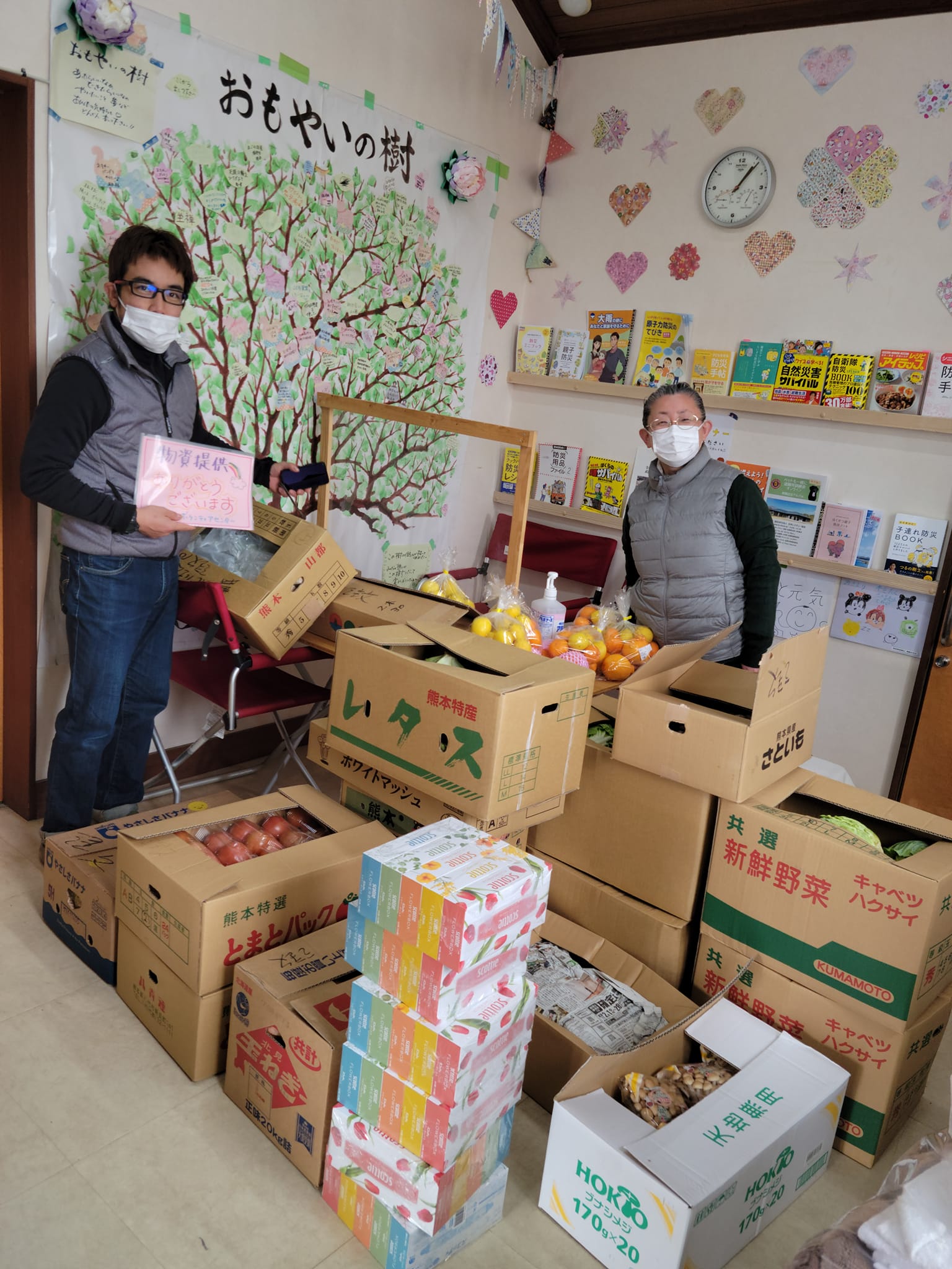 「令和3年8月大雨災害支援活動助成」ご報告⑥ななうらステーション〜食の支援と生活再建支援事業〜
