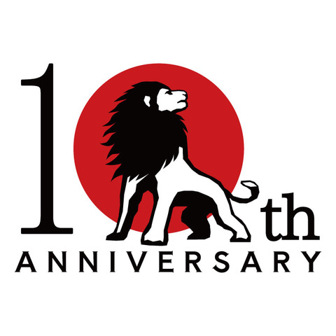 風に立つライオン基金の10周年記念ロゴができました