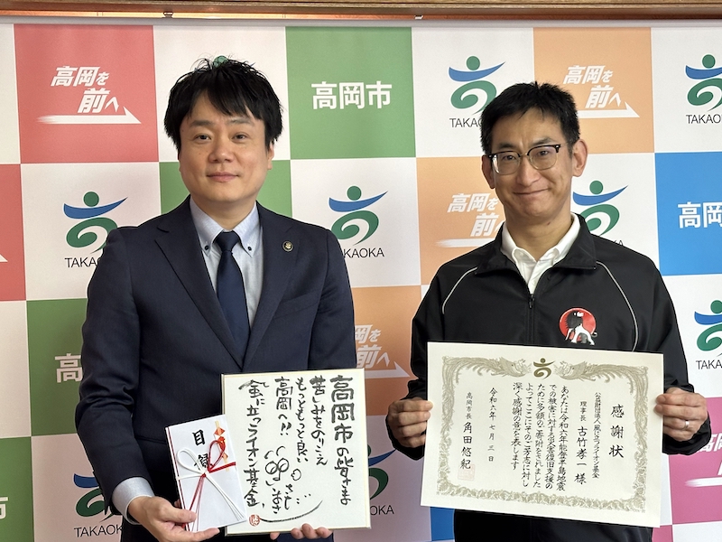 能登半島地震災害支援_ご報告25