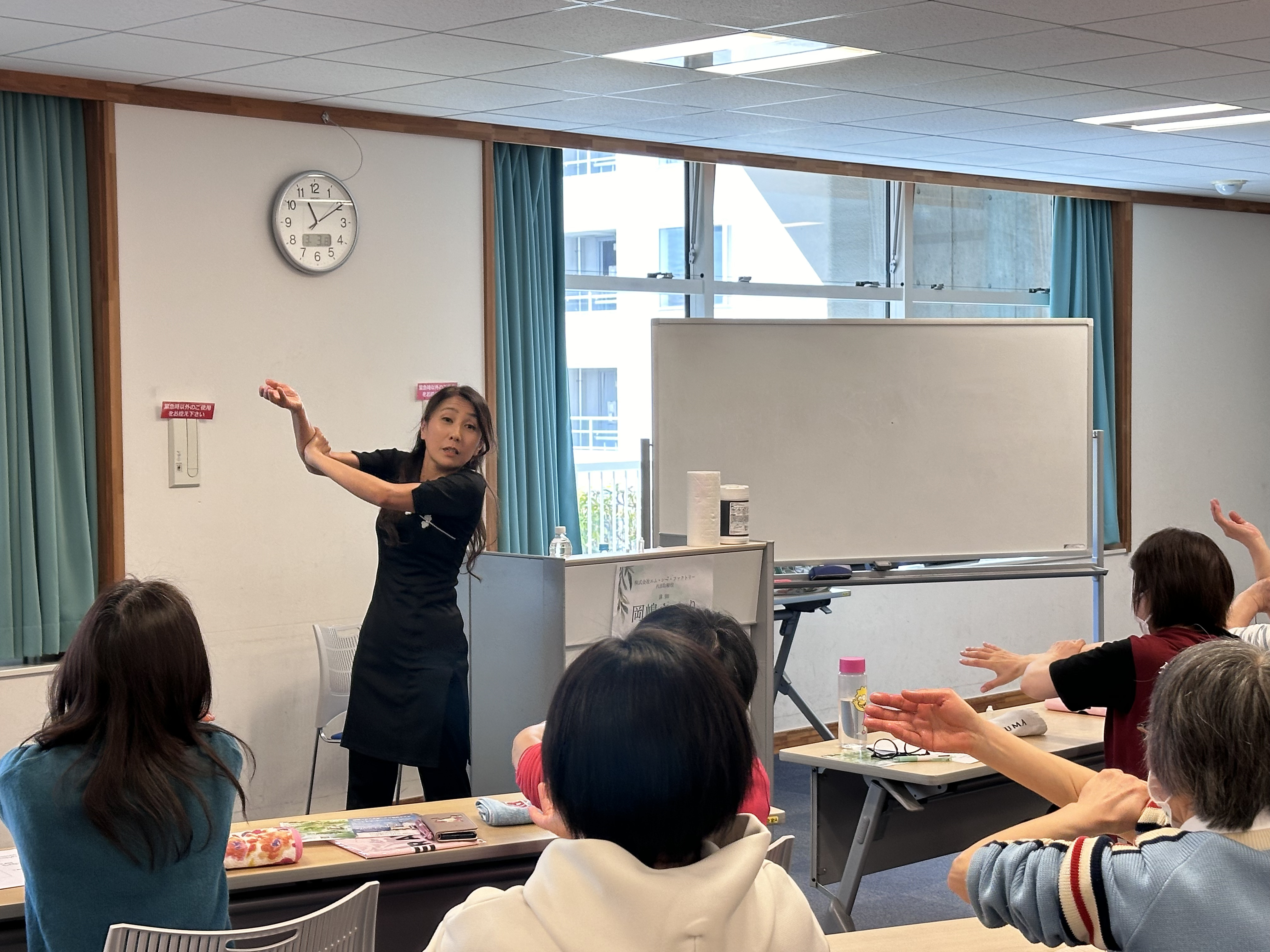 「ハンド＆フットマッサージ講習会」開催報告