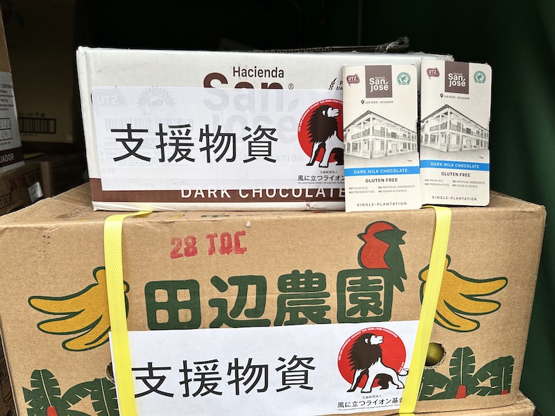 能登半島地震災害支援_ご報告16