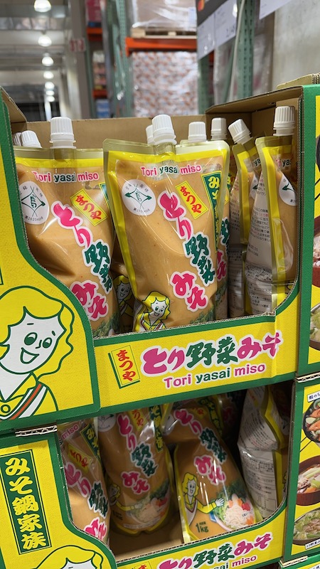 能登半島地震災害支援_ご報告12