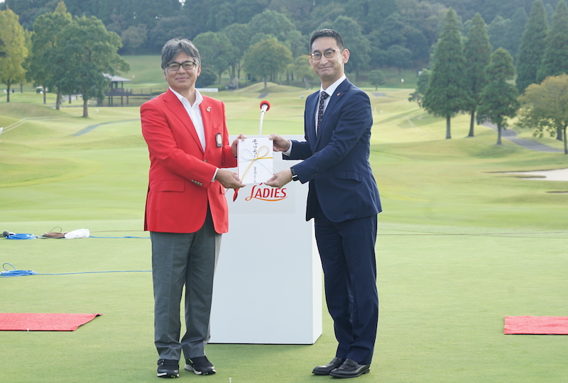 「富士通レディース2022」チャリティのご報告