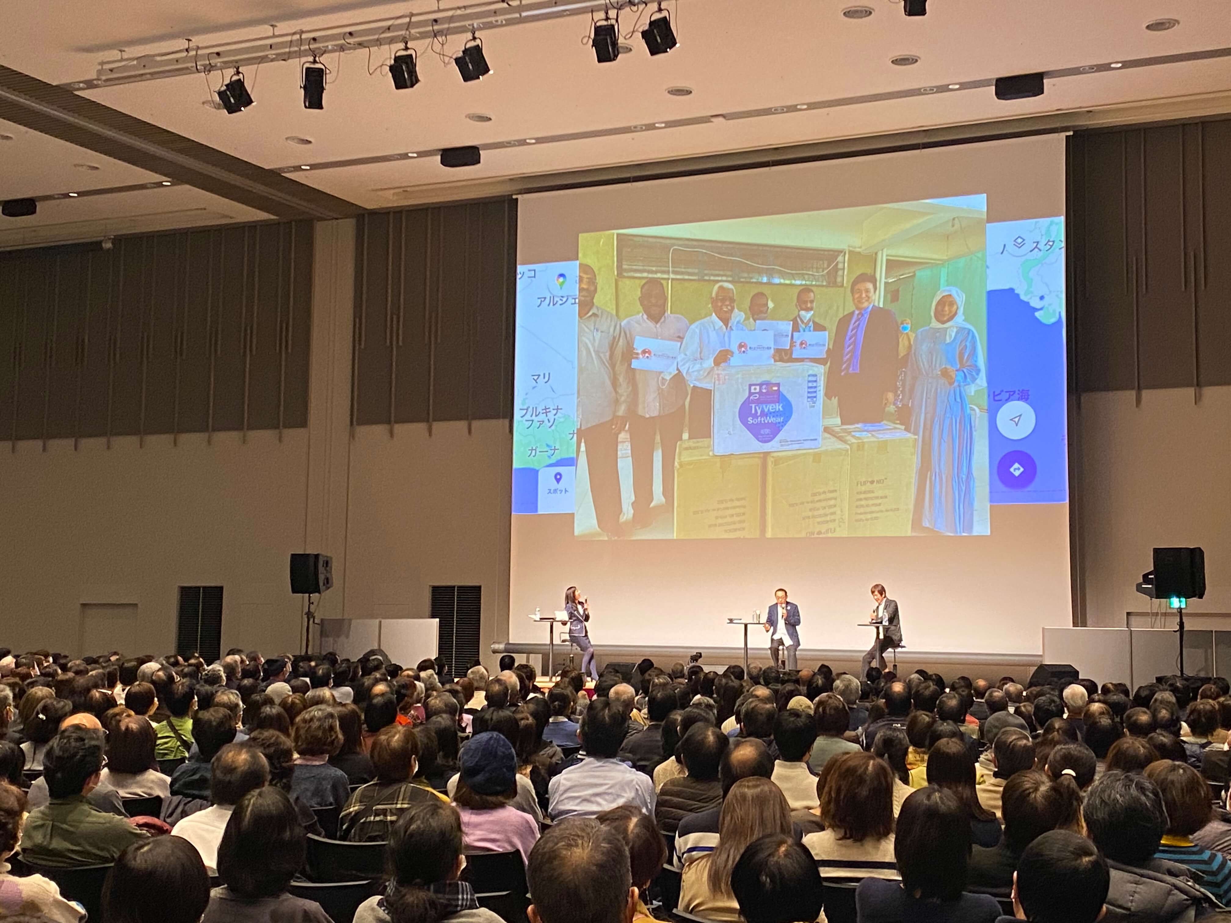 「ウィズ・コロナイベント 風に向かって立つ」ご報告