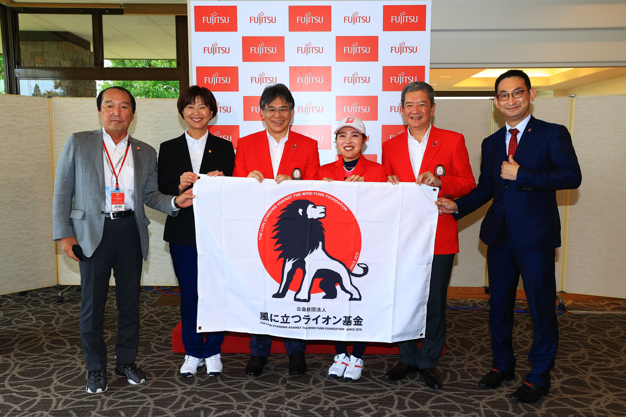 「富士通レディース2021」チャリティのご報告