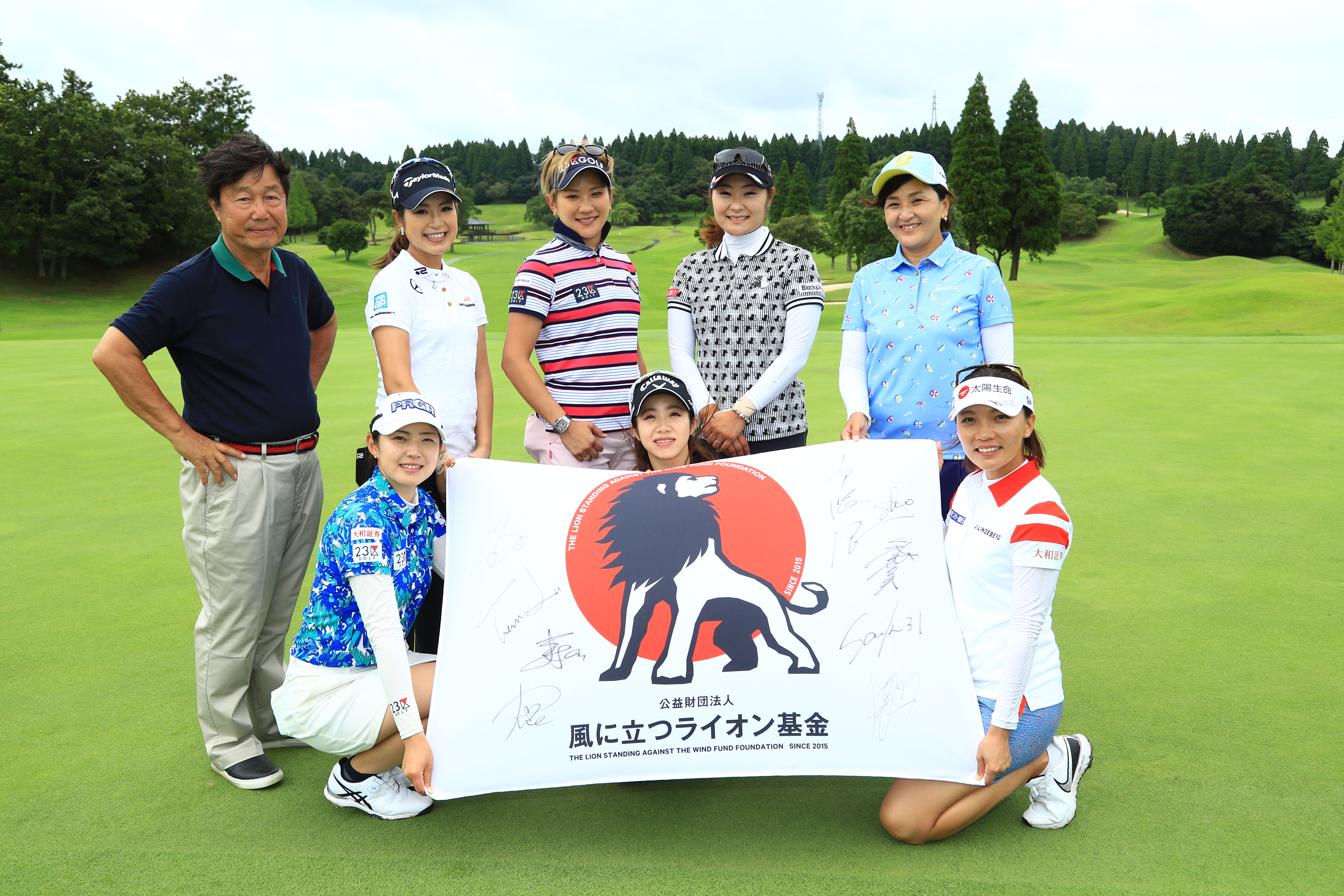 ゴルフを止めるな！Do n’t stop the GOLF 医療従事者支援 チャリティ プロジェクト のお知らせ