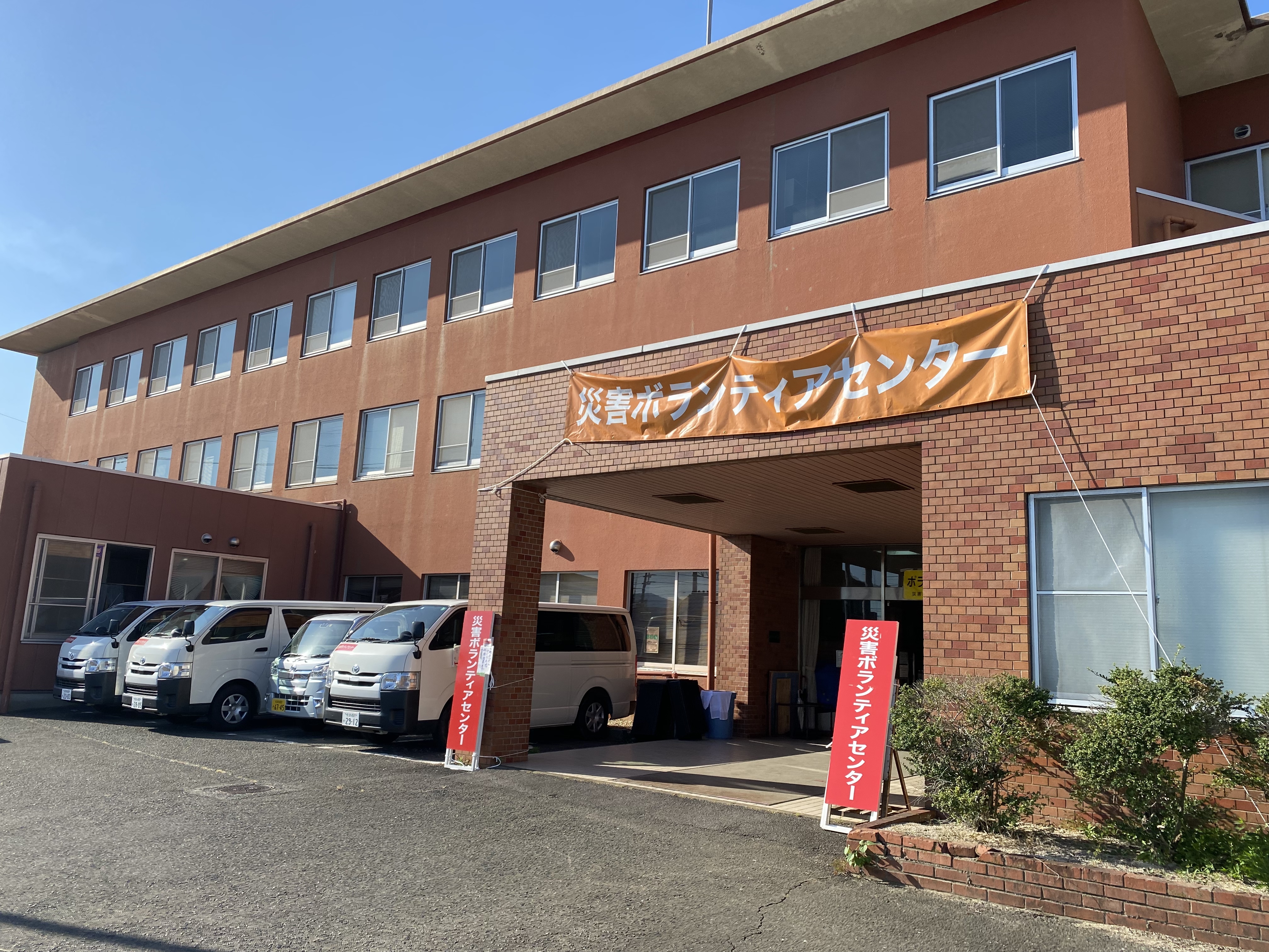 佐賀県被災地訪問のご報告