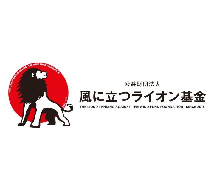 十勝地方南部を震源とする地震について(2026/4/27) 